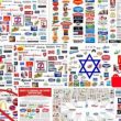 Ternyata Banyak Produk Israel yang Beredar di Indonesia, Ini Daftarnya!