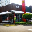 Makan di McDonald’s, Ibu Ini Bawa Bungkusan Berisi Sambal Hijau dan Daun Singkong
