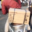 Bawa Perkakas Kerja di Belakang Motor, Ade Disetop Petugas Dikira Mudik