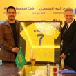 Bahas Kerja Sama Pengembangan Olahraga, Menpora Dito Kunjungi Markas Al-Nassr Sports Club di Riyadh