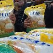 Anak Usaha Bulog Sempat Terindikasi Lakukan Praktik Tying dan Bundling di Sumut