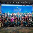 UNIMED Dorong Transformasi Pendidikan dan Penguatan Kompetensi Guru Menuju 2045