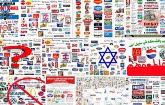 Daftar Produk Israel di Indonesia: Mainan Bayi hingga Alat Rumah Tangga - Ada seruan boikot produk Israel. Indonesia paling tidak ada 6 produk Israel. (Hops)
